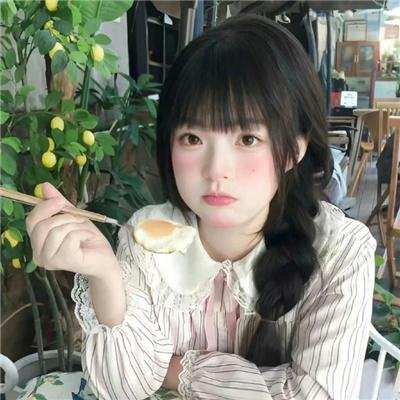 痞子高手
